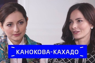Проект “ZOOM“: Выпуск с Мадиной Каноковой Кахадо