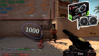 CS GO : RTX 2060 SUPER 8GB + RYZEN 5 3600 + 16GB RAM