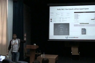 Lviv SMCamp 2015 . Просто Микола Кейс по підняттю продажів за допомогою соцмереж...