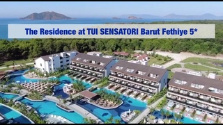 Влюбляющий с первого взгляда отель The Residence at TUI SENSATORI Barut Fethiye 5*); *
