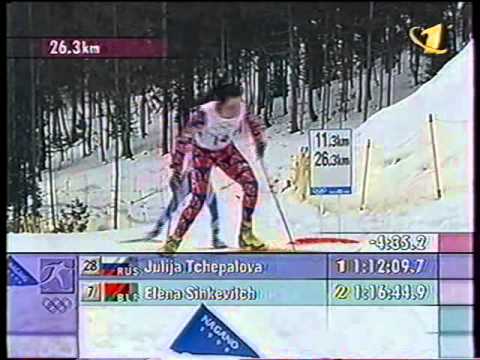 1998 OWG Nagano 30km F TCHEPALOVA BELMONDO