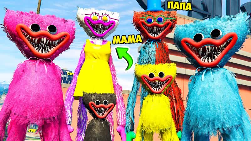 ХАГГИ ВАГГИ НАШЁЛ МАМУ в ГТА 5 МОДЫ Poppy Playtime ОБЗОР МОДА в GTA 5