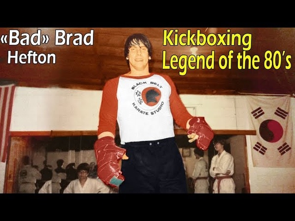 Bad Brad Hefton