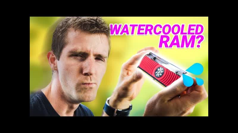 Liquid Cooled Memory is FASTER , T Manufacturers