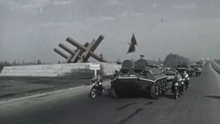 Стрелковая рота