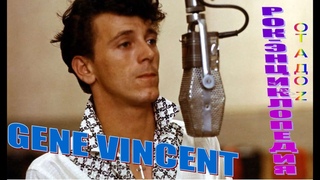 Gene Vincent */ Биография