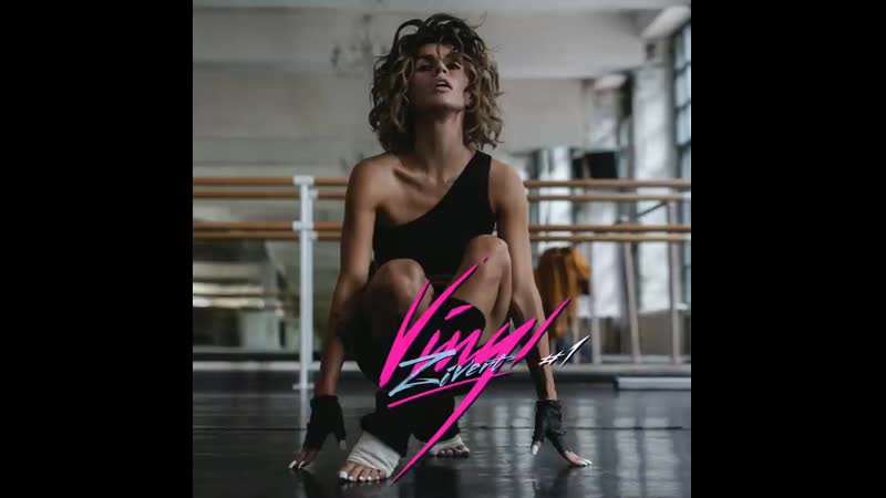 Zivert Vinyl, 1. Album 2020 Deluxe