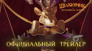 Видео от #ёкино в Вертикали