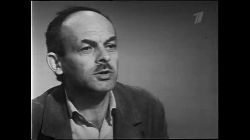Булат Окуджава 1972