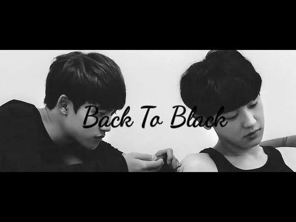Chansoo Back To