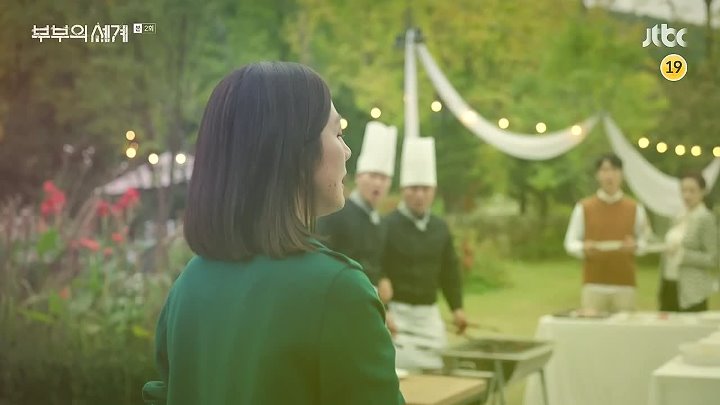 부부의 세계, , KRAKN