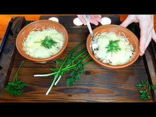 Французский жюльен/ Блюдо на праздничный стол / Ленивый вариант