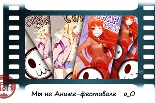 Мы на череповецком Аниме-фестивале