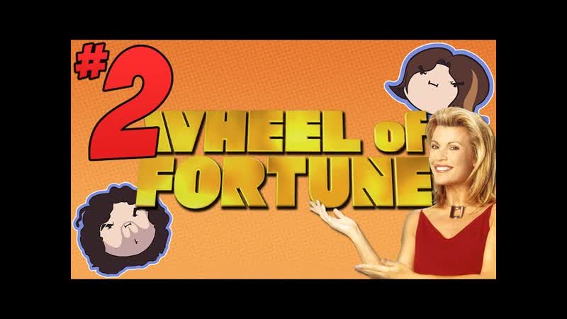Wheel of Fortune: Bankrupt PART 2 Game Grumps