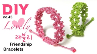 Lace Friendship bracelet  Pulsera de nudo | soDIY #45