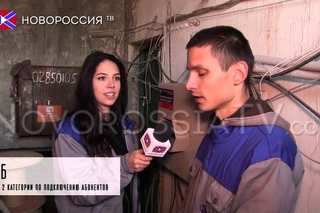 Один мой день. Феникс