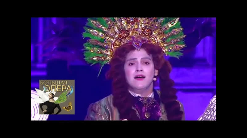 Большая опера 2019 (6 сезон) ВАЛЕРИЙ МАКАРОВ. АРИЯ ТАМИНО ИЗ