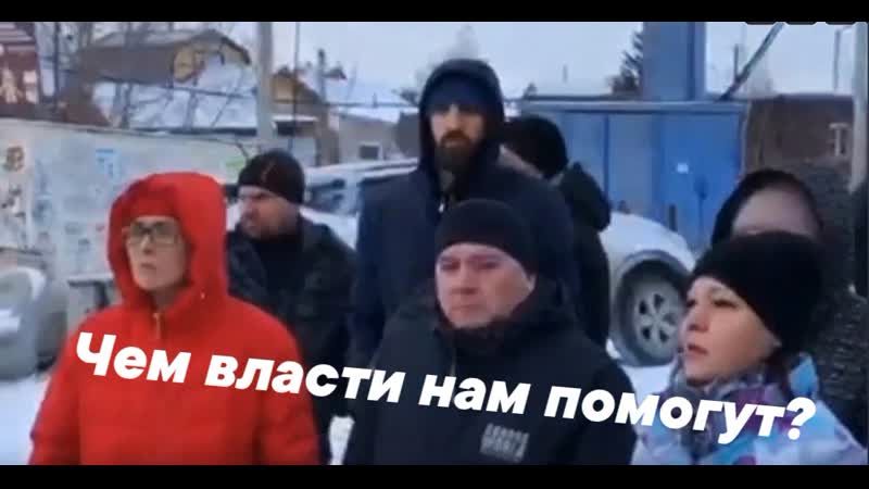 События недели Бердск 25 ноября 2