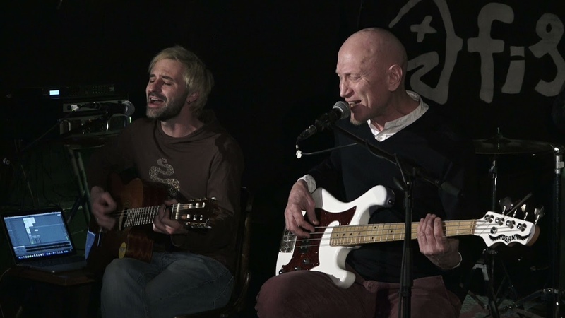 Tequilajazzz Unplugged в FISH FABRIQUE