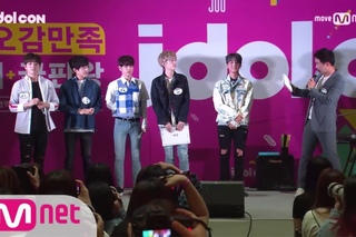2017idolCON 2017아이돌콘 #7 [DAY6 - 미니 팬미팅] 170526 EP.1