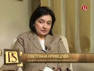 Разврат от еврейских мам:  как родился сексуальный извращенец Фрейд