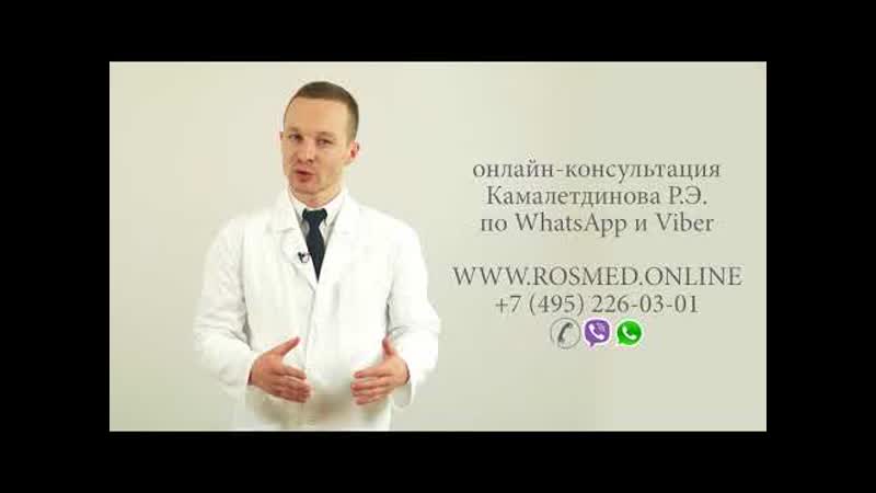 преждевременное
