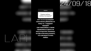LAPI  Stories (Q&A) //