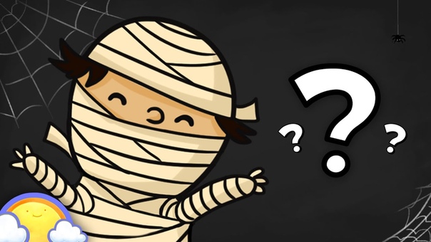 Halloween Guessing Game Part 2 , Spooky Guessing Game for Kids , Cheeri