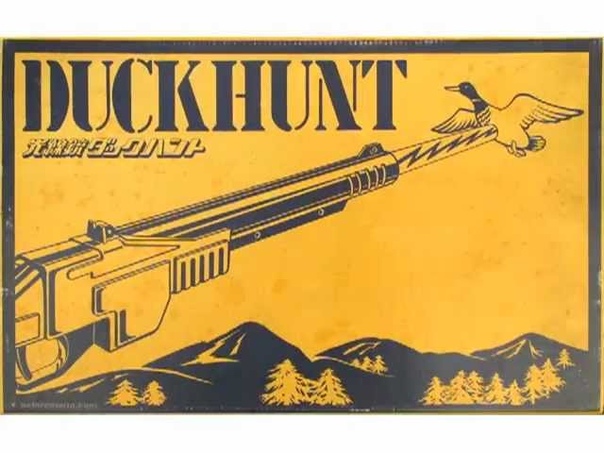 Vintage 1976 Nintendo Duck Hunt light gun game (光線銃