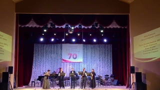 Два клезмерских танца (ар. Ж. Кавадло) - Klezmer Dance for Woodwinds Quintet (arr. G. Kavadlo)